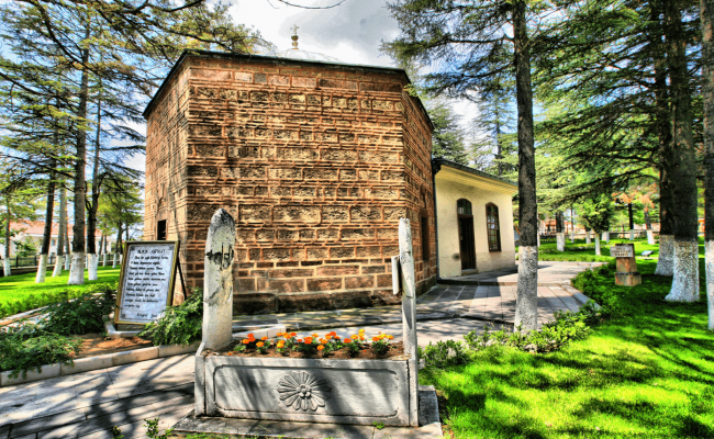 Bilecik Söğüt Gezilecek Yerler