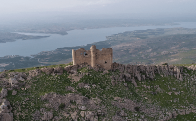 Baskil Gezilecek Yerler